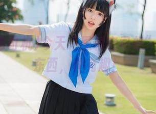 今天“黑料老司机”发布的东西，真有趣！